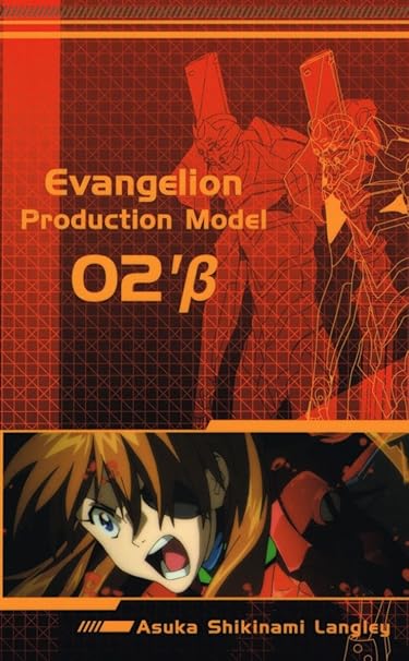 2020年冬アニメ - 式波・アスカ・ラングレー