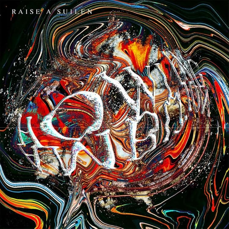 Amazon.co.jp: RAISE A SUILEN : 【Amazon.co.jp限定】SAVAGE