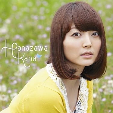 女性声優 - 初恋ノオト