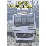 Amazon Co Jp Hi Vision 列車通り フレッシュひたち 常磐線 上野 勝田 Dvd Dvd ブルーレイ 教養
