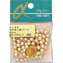 銀色の半円の形の筒、2点です。重さは２つで約440gあります。 Amazon | 「二08」40g入（約 280個） 二重丸カン 直径8mm 線