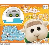 Amazon Co Jp パネルレール ディズニーリゾートクルーザー Disney Resort Cruiser ディズニーリゾート限定 おもちゃ