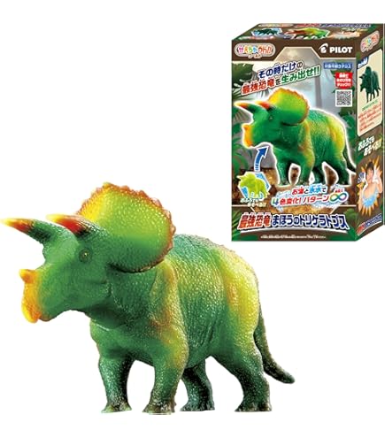 Amazon.co.jp: COLLECTA 恐竜フィギュアセット CollectA box