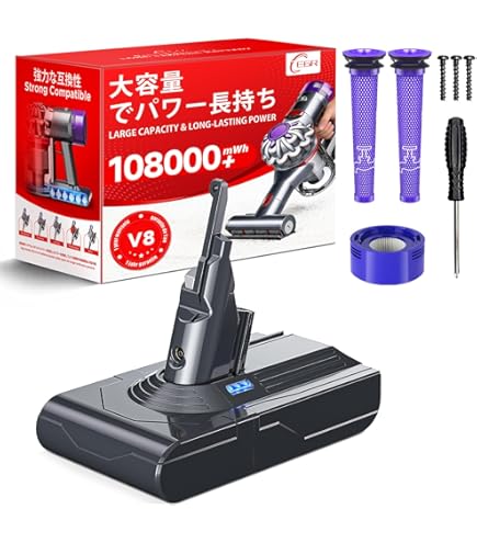 Amazon | Laresar コードレス掃除機Ultra 7バッテリー 8*2200mAh大容量