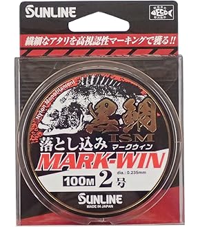 宇崎日新　インヴィクタ黒鯛 インヴィクタクロダイMBモンスタースペック | (株)宇崎日新