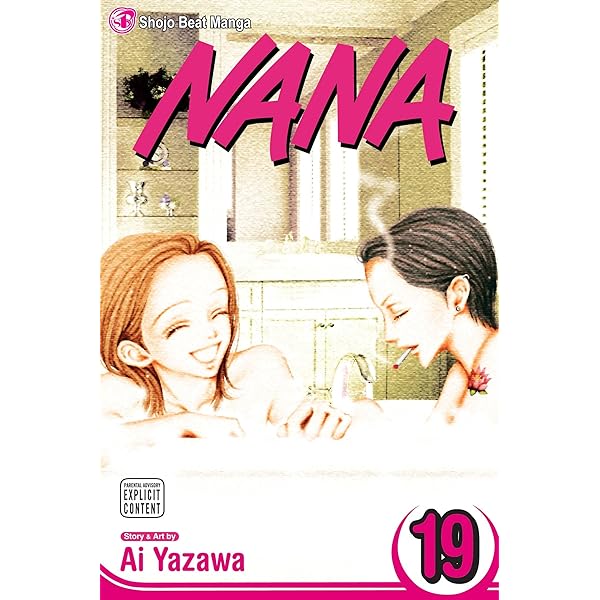 Nanaページです⭐️ Amazon.co.jp: NANA―ナナ― 21 (りぼんマスコットコミックス