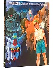 Amazon.co.jp: 機動戦士ガンダム ククルス・ドアンの島 （4K