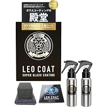 Amazon | LEO COAT最上級ガラスコーティング 日本製 【全額返金保証