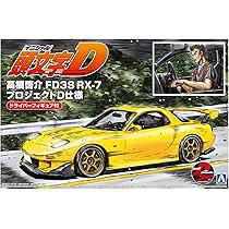 Amazon | 青島文化教材社 1/24 頭文字Dシリーズ No.15 高橋啓介 FD3S  