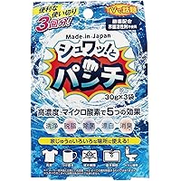 シュワッとパンチ　2キロ Amazon | シュワルベ 【正規品】 ビッグアップル 24×2.00