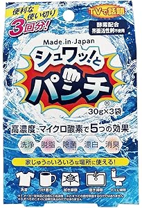 Amazon.co.jp: シュワッ！とパンチ 4パック(1kg×4) ダブルセット 洗浄