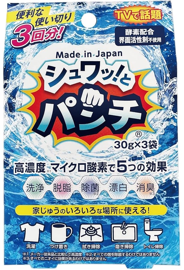 Amazon.co.jp: シュワッ！とパンチ お試しサイズ 洗浄剤 試供タイプ
