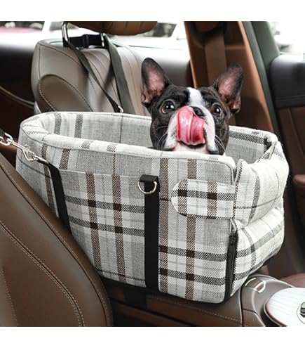 Amazon | imono117 ドライブボックス 小型犬 コンソールボックス