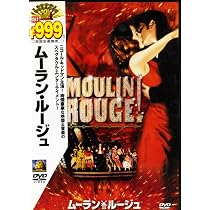 洋画ムーラン・ルージュ サティーン役ニコールキッドマン直筆サイン