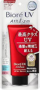 ビオレ UV アスリズム スキンプロテクトエッセンス 日焼け止め 70g SPF50+/PA++++