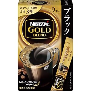 【まとめ買い】ネスカフェ ゴールドブレンド スティック ブラック 9P×6箱