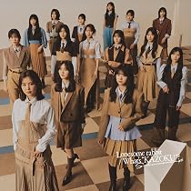 Amazon.co.jp: 平手友梨奈 無表情な表情 【 通常盤 】(CD): ミュージック