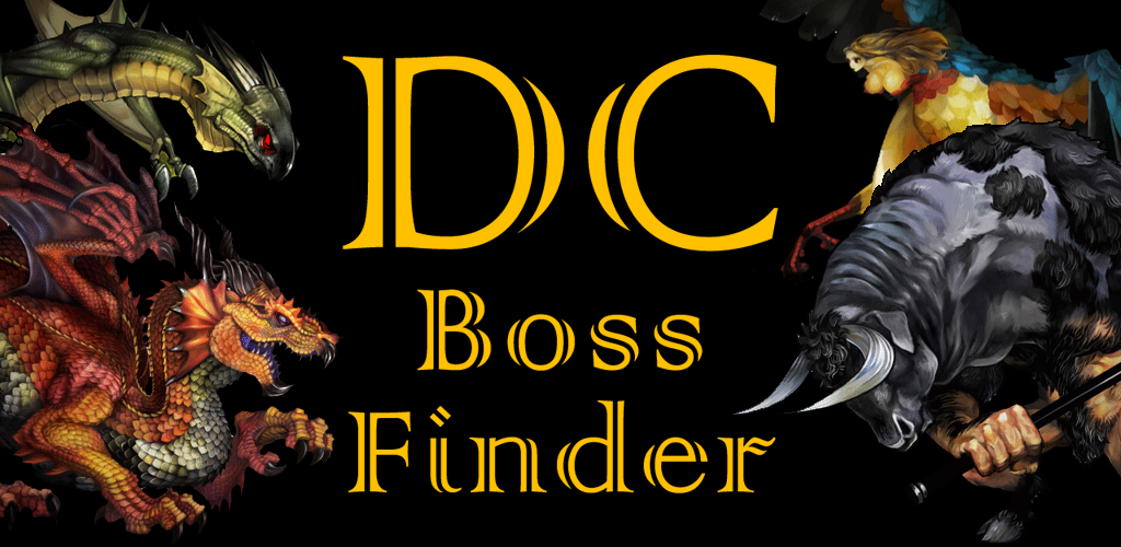 Amazon Co Jp 天廊ボス検索器 Android アプリストア