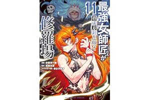 商品サンプル画像