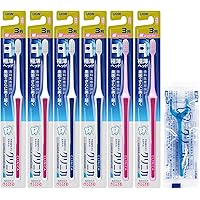 クリニカ アドバンテージハブラシ 3列 超コンパクト やわらかめ 薄型 歯ブラシ セット 6本(※色は選べません) +Y字フロス付き