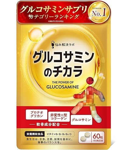 ひざの助 30包 非変性コラーゲン配合 Amazon | ひざの助 30粒 えびす健康堂 サプリメント | ノーブランド