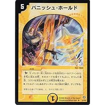 VividStrike! フルレアデッキ パーツ/コモン/アンコモン フルコンプ VividStrike! フルレアデッキ パーツ/コモン/アンコモン フルコンプ