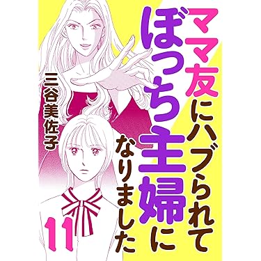 ⭐️全巻　初回盤　ワイルドアームズTV 　1 2 3 4 5 6 7 8 ウォークマン「NW-ZX707」と「NW-WM1M2シリーズ」の挙動
