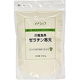 介護食用ゼラチン寒天 300g