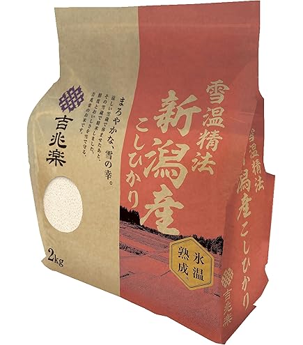 Amazon.co.jp: 【精米】 国産ブレンド米 田んぼからの便り5㎏ : 食品
