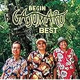 Amazon Beginシングル大全集 特別盤 Begin J Pop ミュージック