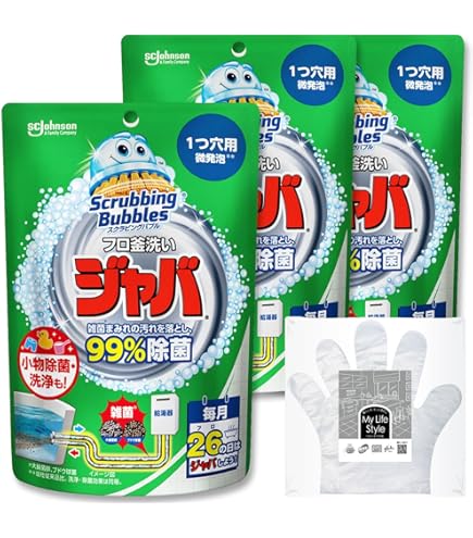 5個　じゃぶじゃぶクリーン （洗浄カップ付き） 業務用 風呂釜洗浄剤 風呂釜洗浄剤(追い焚き配管洗浄) / プロ仕様 じゃぶじゃぶクリーン 1