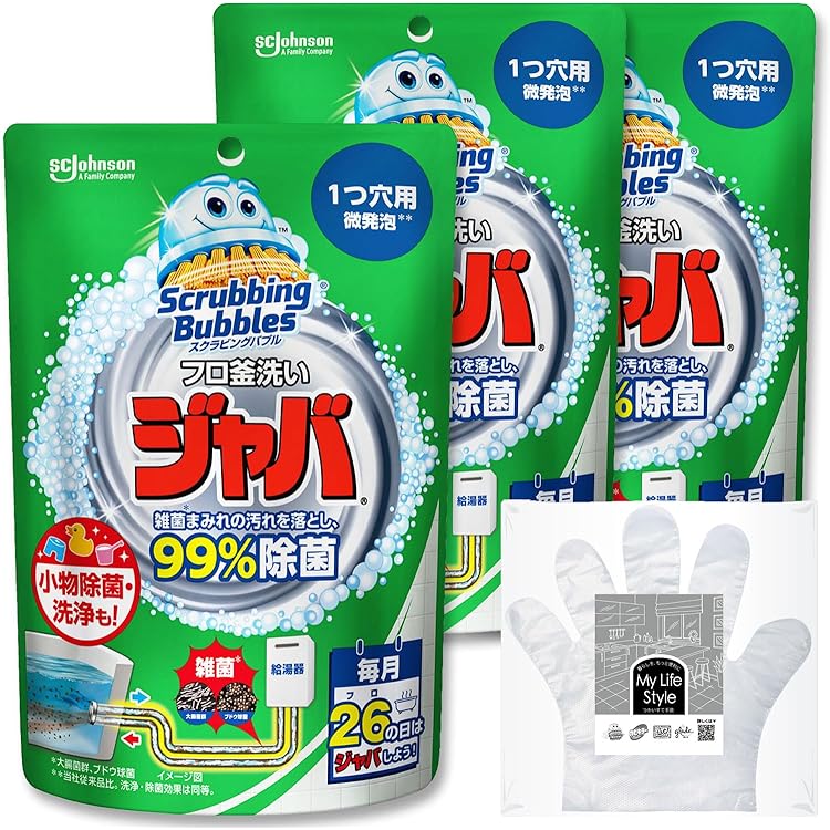 じゃぶじゃぶクリーン21個 81pZObnRNuL.jpg