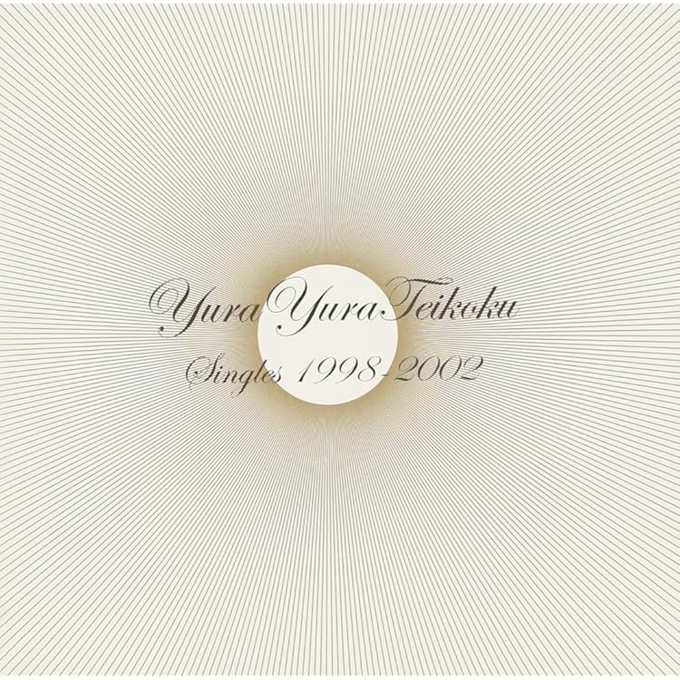 Amazon.co.jp: ゆらゆら帝国 LIVE 2005-2009(DVD付): ミュージック