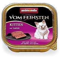 アニモンダ　フォムファインステン　猫用　32個 アニモンダ 猫用 フォムファインステン キツン 鳥・豚・牛 子猫