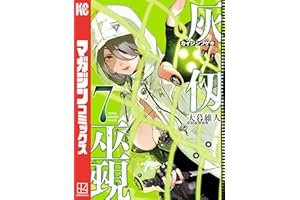 商品サンプル画像