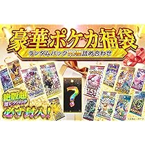 Amazon.co.jp: ポケモンカード 10パック詰め合わせ｜ギフトラッピング