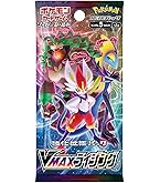 Amazon.co.jp: [1パック] ポケモンカード ゲーム ソード