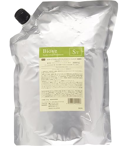 Amazon.co.jp: 薬用 デミ ビオーブ フォーメン スキャルプクレンジング