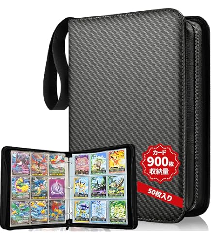 2点セット　ワンピースカード カードファイル 2022 Ver.1 9ポケット カードバインダー『9ポケットバインダー2022 Ver.1』【サプライ】{-}