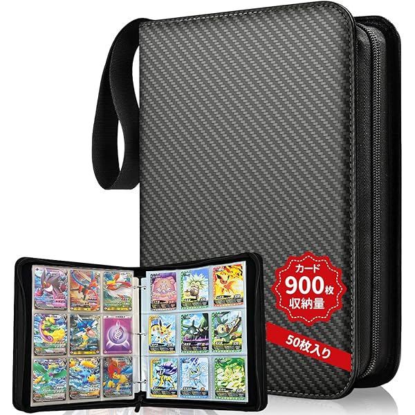 Amazon.co.jp: 400枚以上のカードホルダーバインダー どうぶつの森