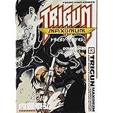 トライガン・マキシマム (13) (ヤングキングコミックス)
