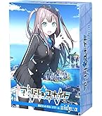 アンジュ　ユナイト　各弾3コンセット 商品情報】アンジュ・ユナイト side:DAY/side:NIGHT | お知らせ