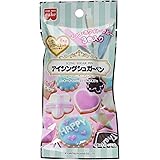 ホームメイド アイシングシュガーペン 33g(11g×3)×5袋