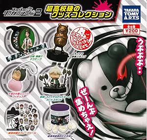 Amazon スーパーダンガンロンパ２ さよなら絶望学園 超高校級のグッズコレクション 全6種セット ガチャガチャ カプセル玩具 おもちゃ