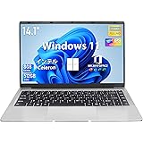SERYUB ノートパソコン【MS Office 2019/Win 11Pro】14インチ1920*1080 IPS パソコンノート Celeron J4105 1.5~2.5Ghz/メモリ:DDR４ 8GB/SSD:128GB ノートPC日本語キー
