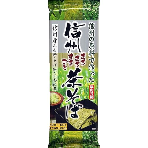 桝田屋食品 信州まるまるまるごと茶そば