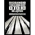BIGBANG10 THE CONCERT : 0.TO.10 IN JAPAN + BIGBANG10 THE MOVIE BIGBANG MADE(Blu-ray(3枚組)+LIVE CD(2枚組)+PHOTO BOOK+スマプラムービー&ミュー