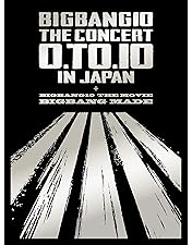 Amazon.co.jp: BIGBANG WORLD TOUR 2015~2016 [MADE] IN JAPAN