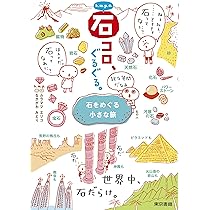 81Pi0yCjrcL._AC_UL210_SR210,