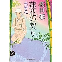 【中古】 Ｃ言語の総合研究 平成６年度春期/技術評論社/高田美樹 C言語の総合研究の通販 by shungomai's shop｜ラクマ